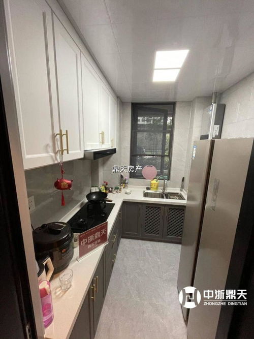 紹興市越城區(qū)正航房屋信息咨詢服務(wù)部 專業(yè)信息咨詢，助力房產(chǎn)決策