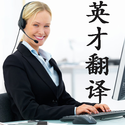 革新多語動機信撰寫 智能設備輔助法律與商業場景的精準潤色——德法英三語解決方案